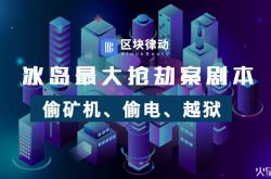 （10分钟教程）宜宾工厂有哪些地方_哔哩哔哩