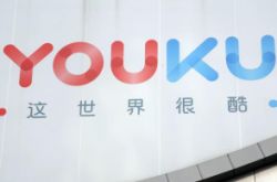 【8分钟科普下】雅安有哪些工厂_哔哩哔哩-3