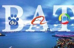 【8分钟科普下】滨州企业电话号码_哔哩哔哩-2